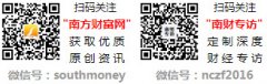 家！超高量聚乙烯纤维概念龙头值得研究（2024
