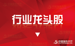 2024年11月供销社上市沉点企业一览表（供销社上