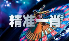 特尾公式体验服下载V